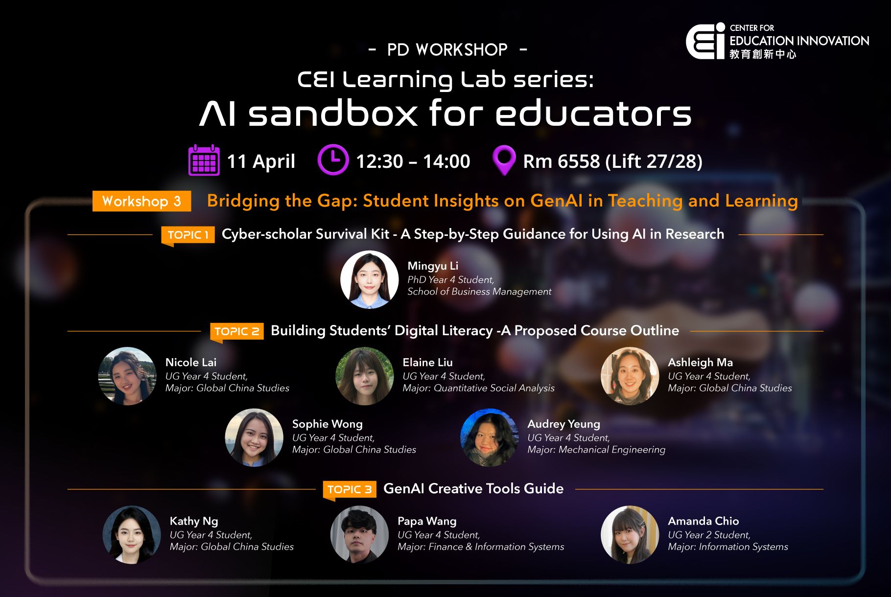 AI sandbox for educators